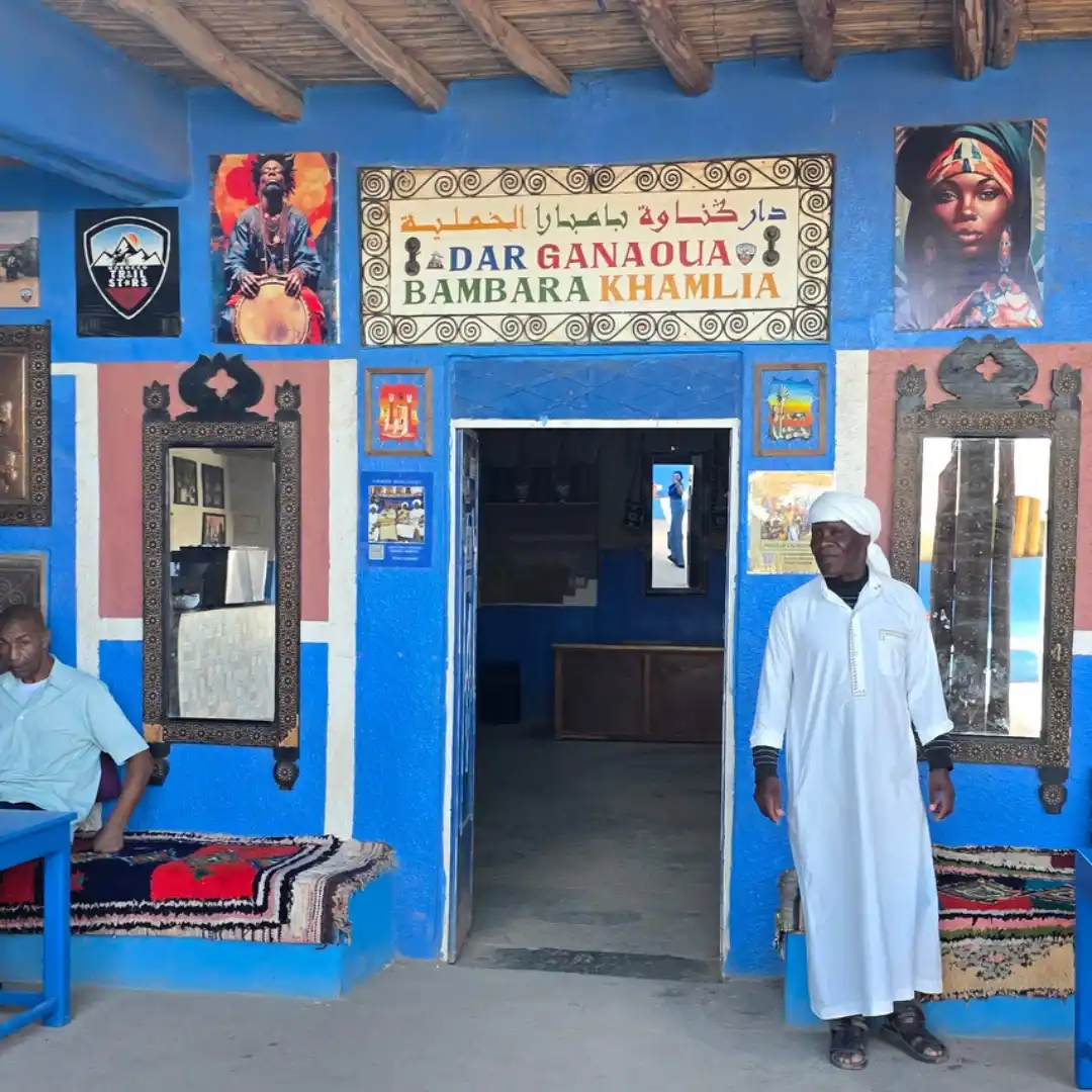 Khamlia Village