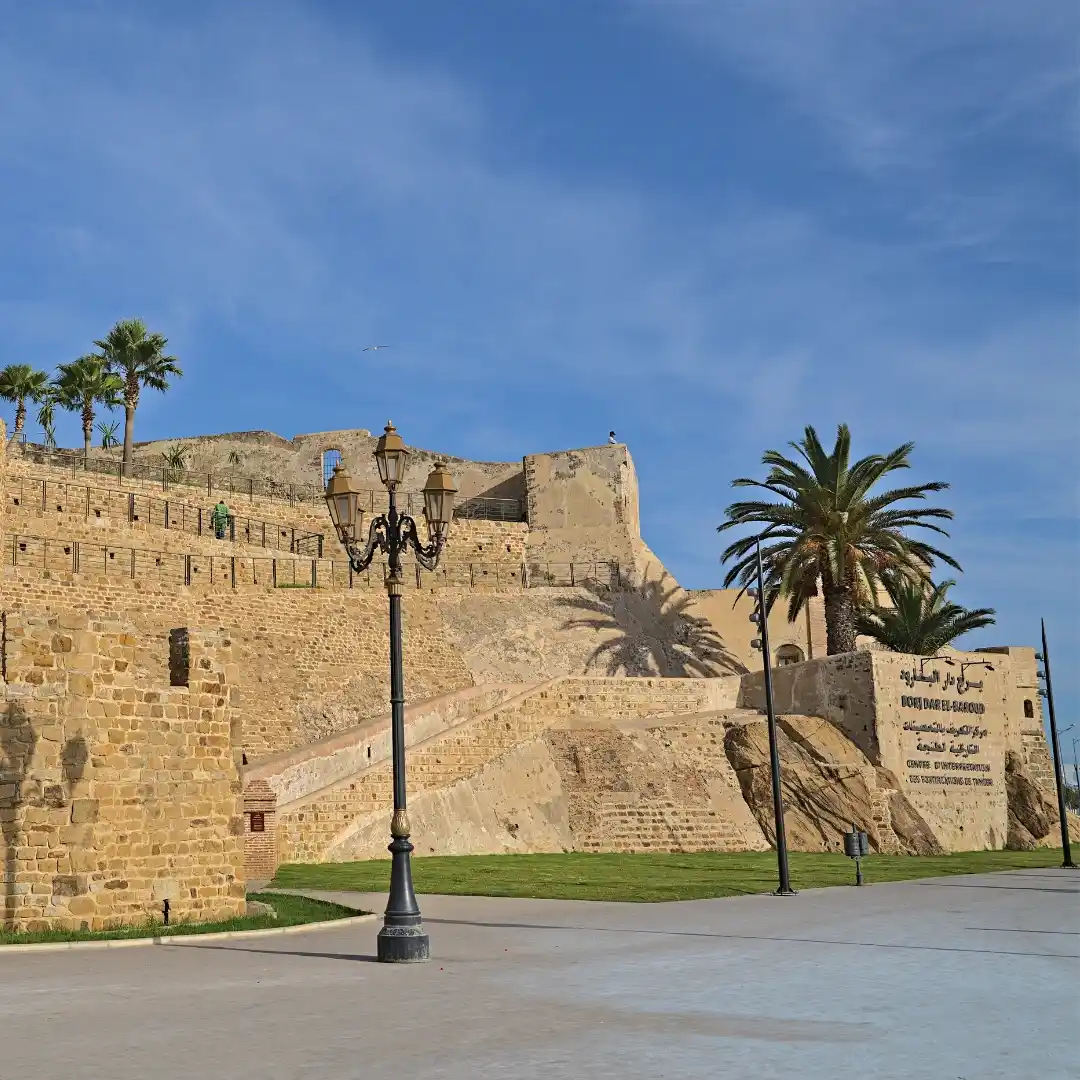 Walking the Walls, Tangier